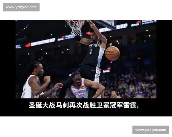 雷霆对决篮网青年军碰撞争夺东部西部焦点之战赛季关键夜强强较量